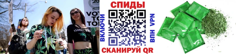 Бутират BDO Курган