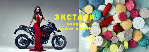 spice Белоозёрский