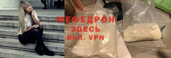 прущий лед Беломорск