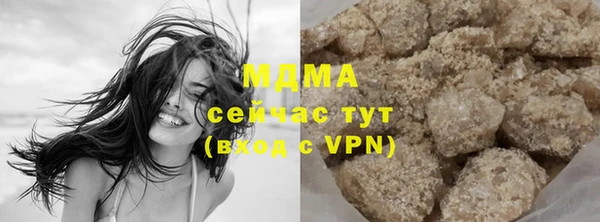 прущий лед Беломорск
