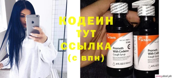 не бодяженный Белокуриха