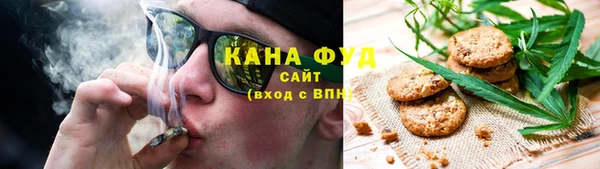 не бодяженный Белокуриха