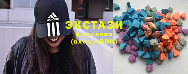 не бодяженный Белокуриха