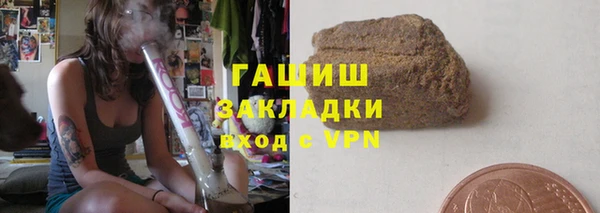 прущий лед Беломорск