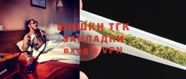 spice Белоозёрский