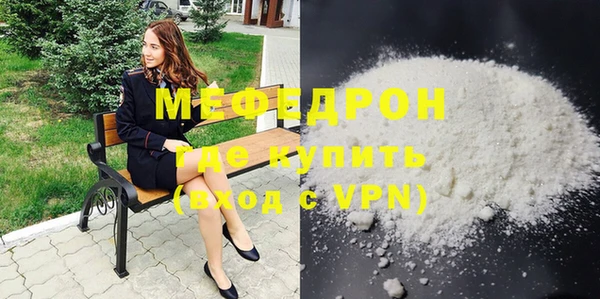 прущий лед Беломорск