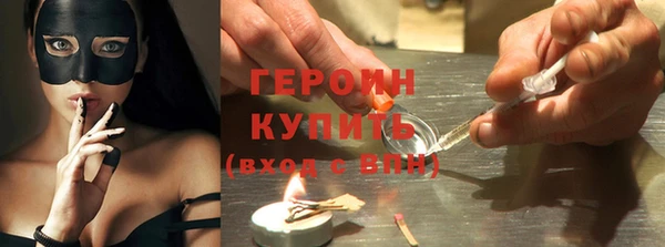 прущий лед Беломорск