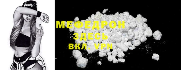 spice Белоозёрский