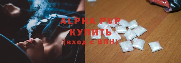 spice Белоозёрский