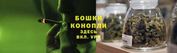 spice Белоозёрский