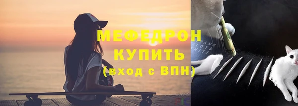 spice Белоозёрский