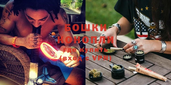 spice Белоозёрский