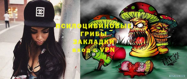 прущий лед Беломорск