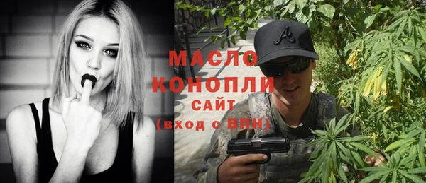 spice Белоозёрский