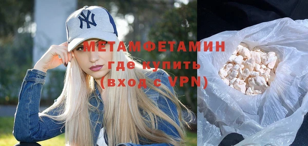 не бодяженный Белокуриха