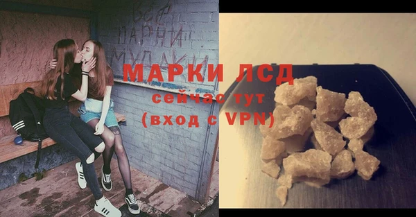 прущий лед Беломорск