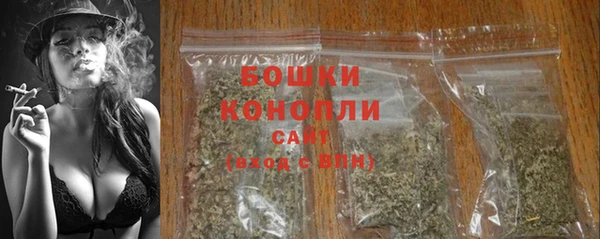 прущий лед Беломорск