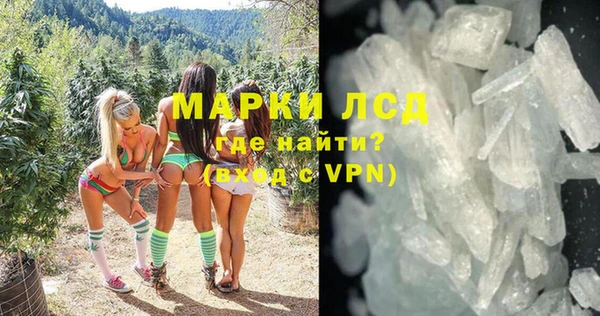 прущий лед Беломорск