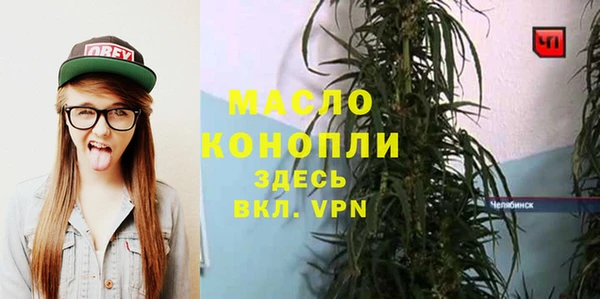прущий лед Беломорск