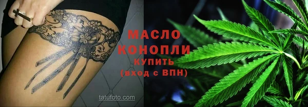 не бодяженный Белокуриха