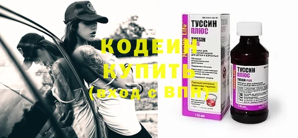 прущий лед Беломорск